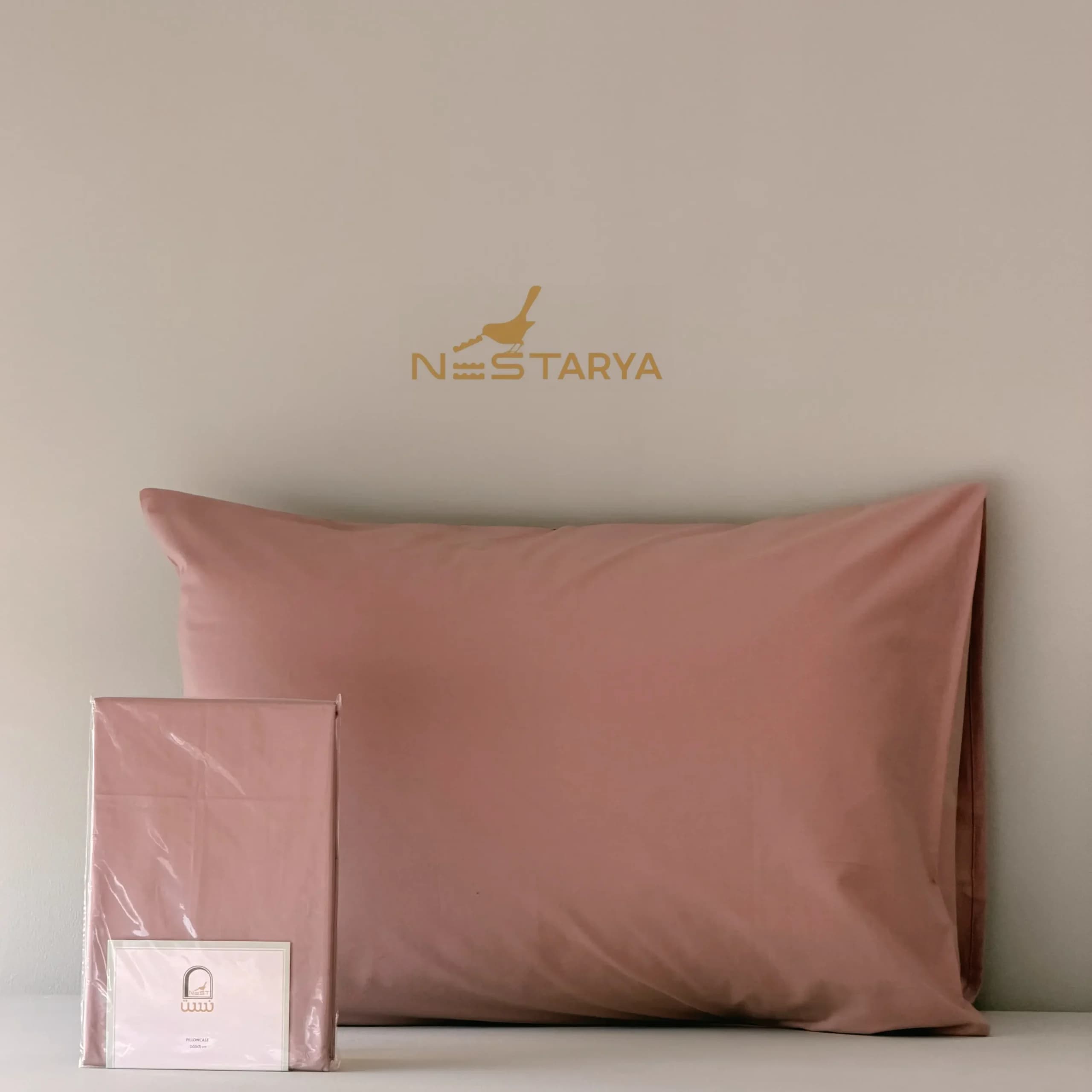 روبالشی بیسیک کارن بژ تیره برند Nest