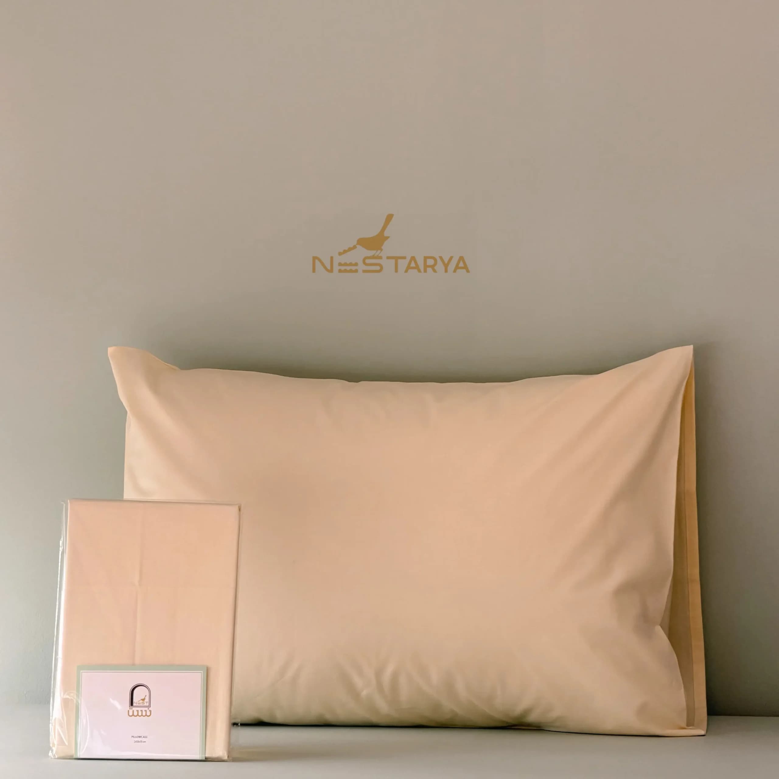 روبالشی بیسیک کارن کرم تیره برند Nest