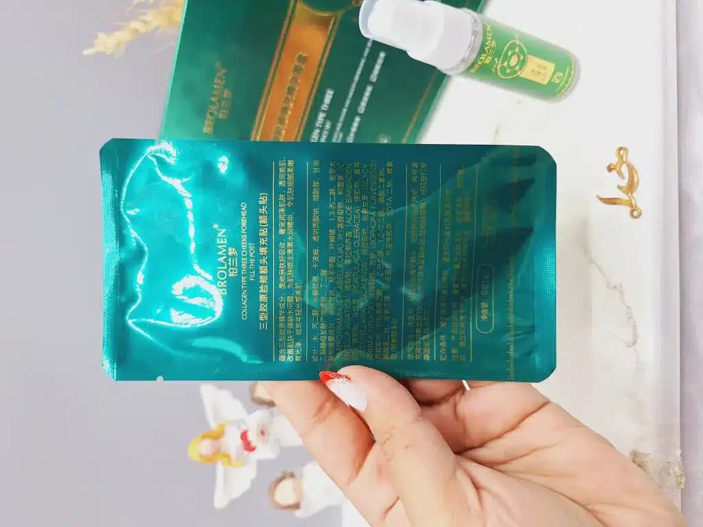 ماسک جذبی کلاژنی برند BROLAMEN کد 8509 — تصویر ۲