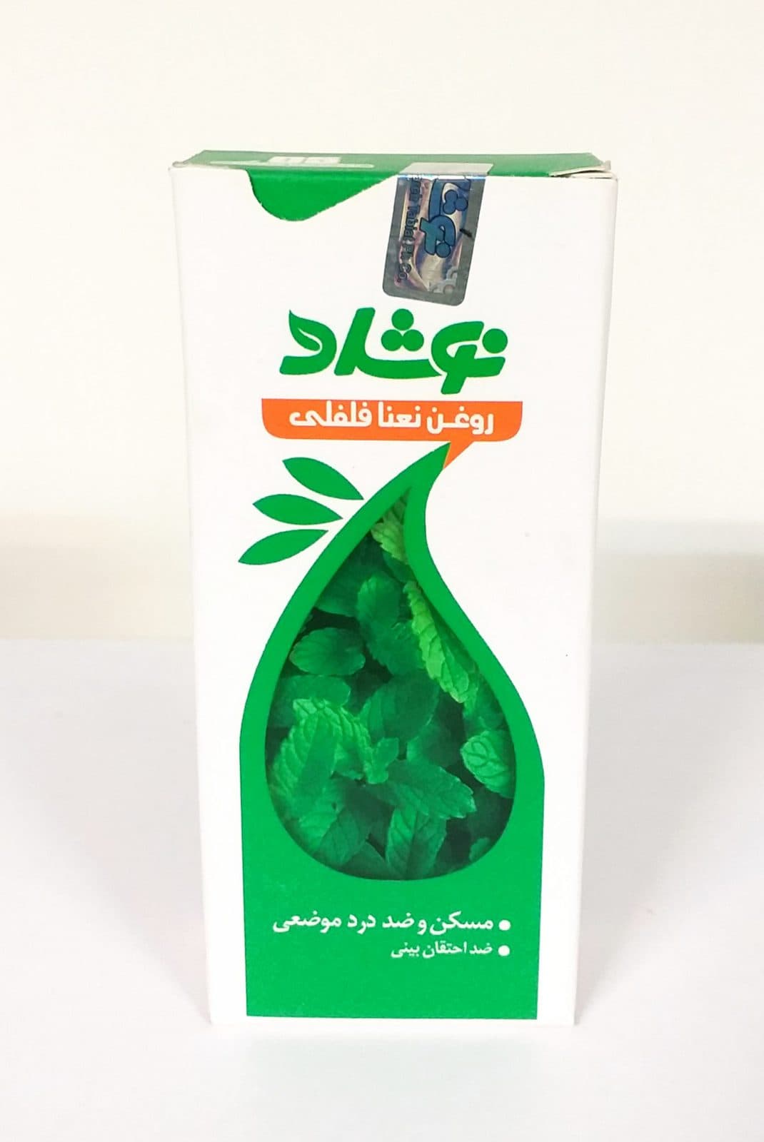 روغن نعنا فلفلی نوشاد — تصویر ۲