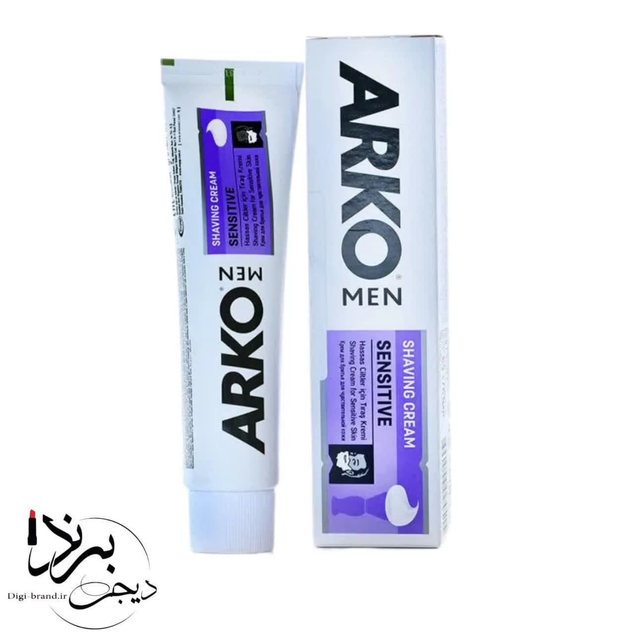 خمیر اصلاح 90m پوست حساس ارکو مدل Sensitive — تصویر ۲