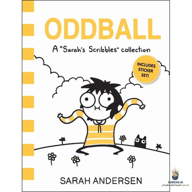 کتاب Oddball (عجیب و غریب) نسخه انگلیسی PDF | سارا اندرسون