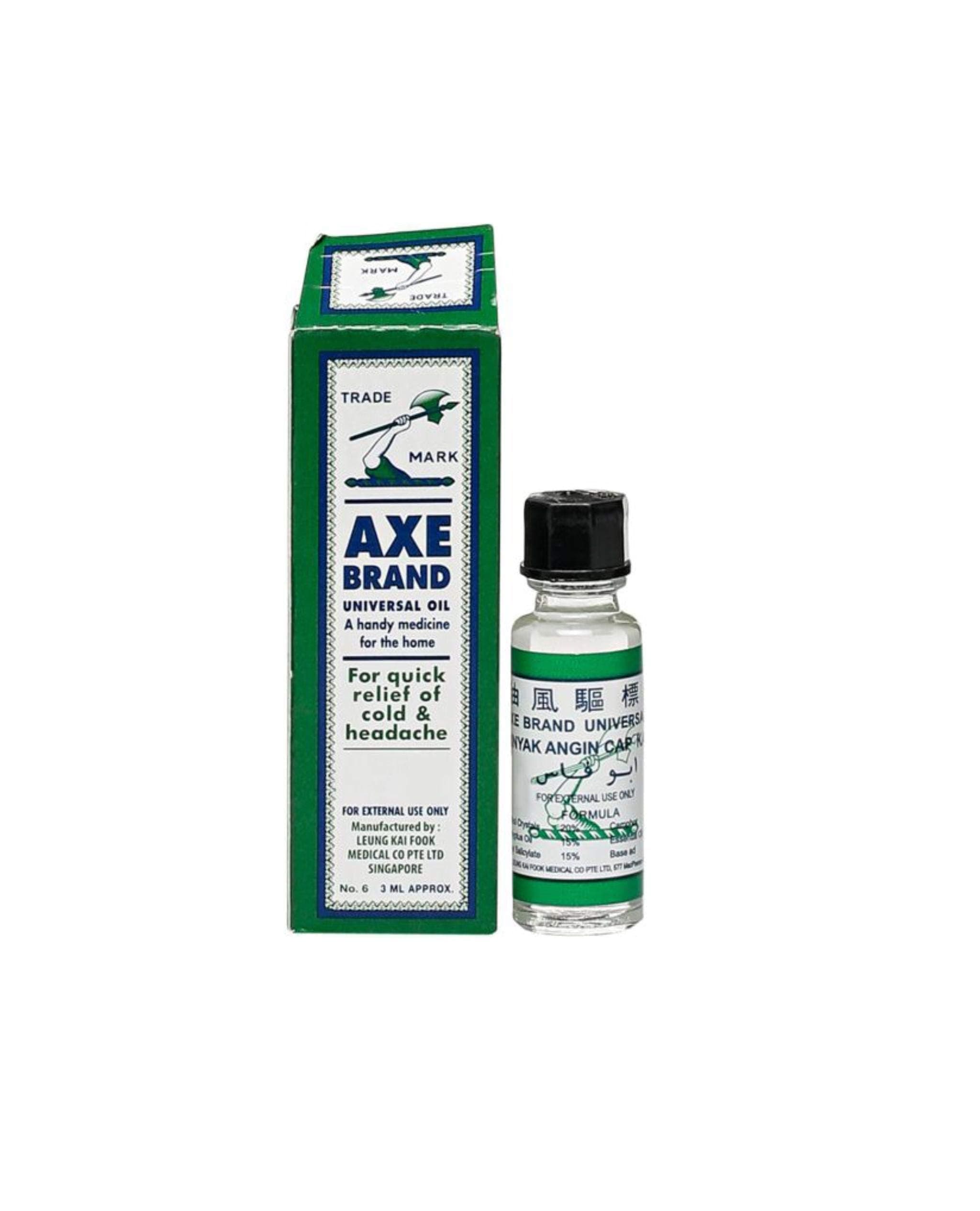 ویکس ابوفاس (قطره روغن ضد درد ابوفاس)