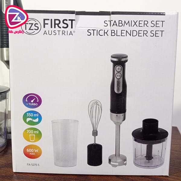 گوشت کوب فرست اتریش مدل FA-5273-5 — تصویر ۶