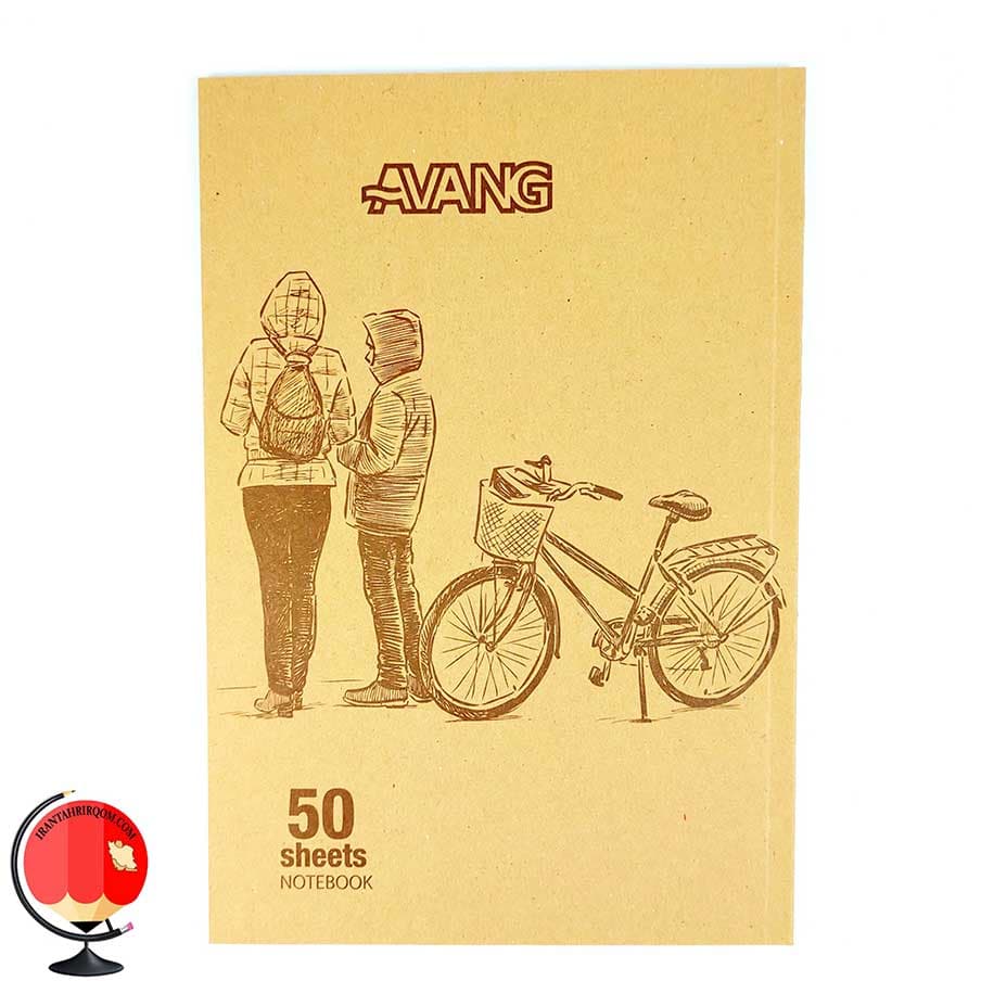 دفتر مشق 50 برگ جلد کرافت طرح زوج آونگ