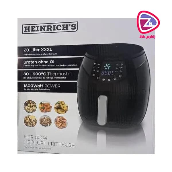 سرخ کن رژیمی هنریچ ۷ لیتری مدل HFR-8204 — تصویر ۵