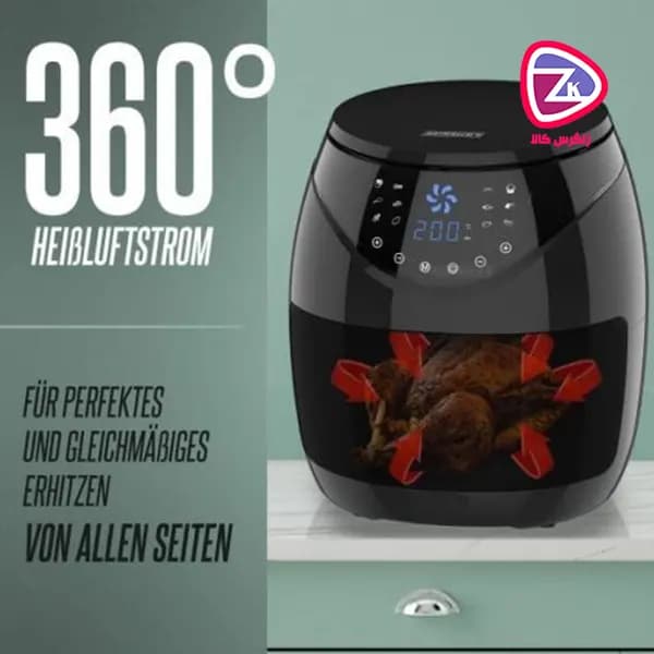 سرخ کن رژیمی هنریچ ۷ لیتری مدل HFR-8204 — تصویر ۶