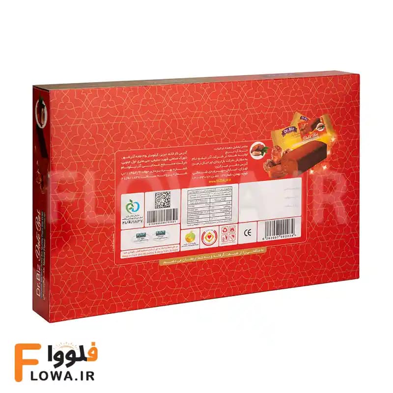 خرما بار طبیعی دکتر بیز Dr.BIZ — تصویر ۳