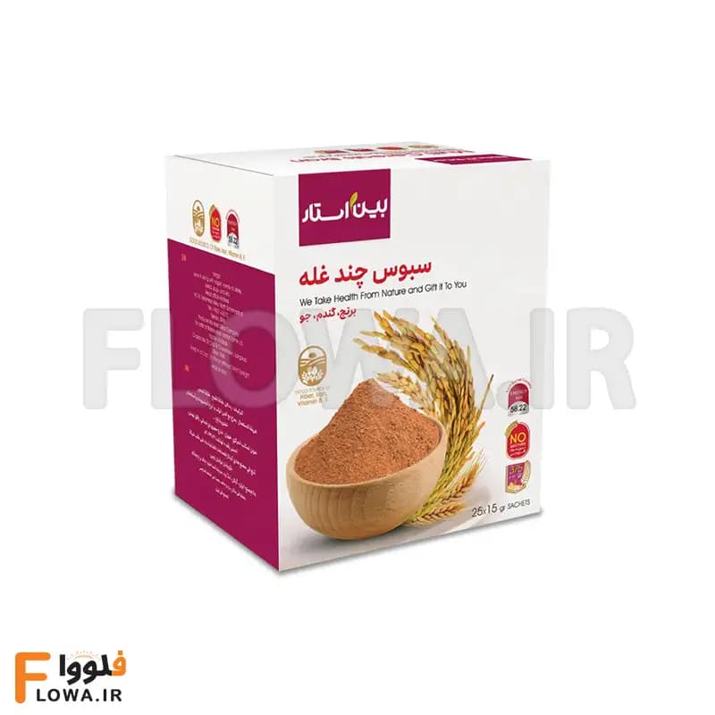سبوس چند غله بین استار 375 گرمی