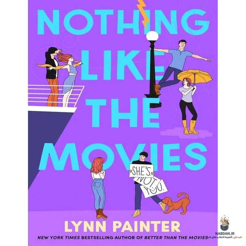 کتاب Nothing Like the Movies (هیچ چیز شبیه فیلم‌ها نیست) نسخه انگلیسی PDF | لین پینتر