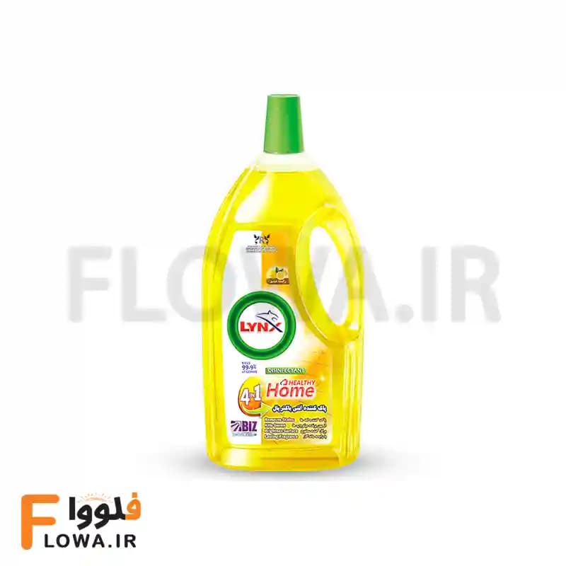پاک‌ کننده سطوح لیمو LYNX