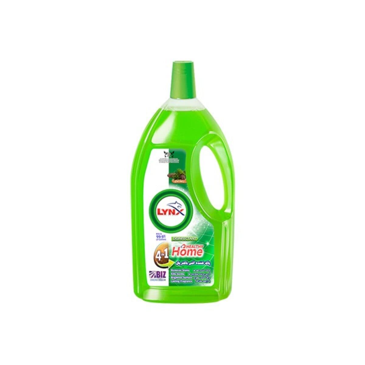 پاک کننده سطوح کاج LYNX — تصویر ۲