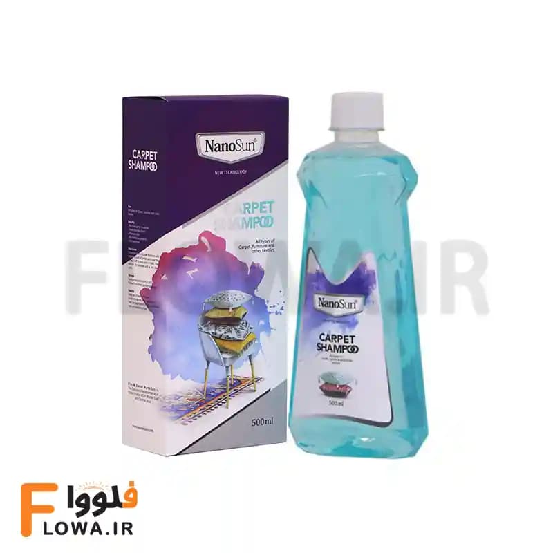 شامپو فرش و مبلمان نانو نانوسان NANOSUN — تصویر ۲