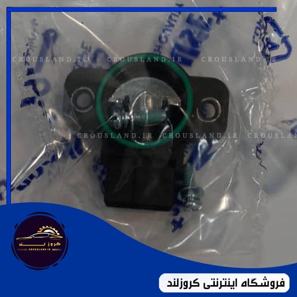 سنسور دریچه گاز (تعیین موقعیت) TPS کروز — تصویر ۳