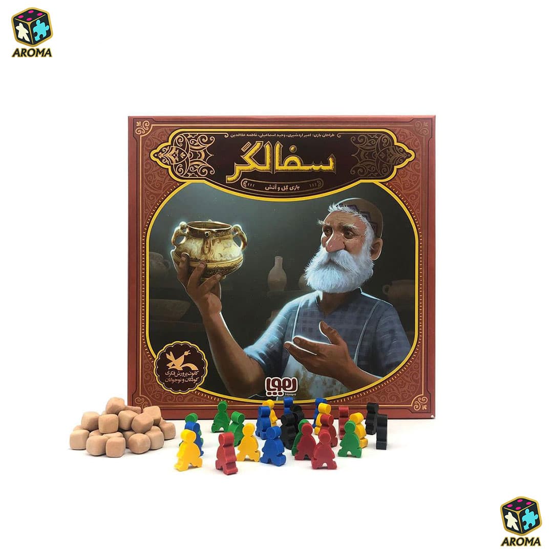 بازی فکری ایرانی سفالگر | The master potter