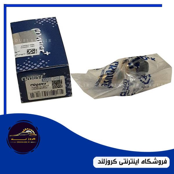 سنسور دمای فن موتور کروز 206