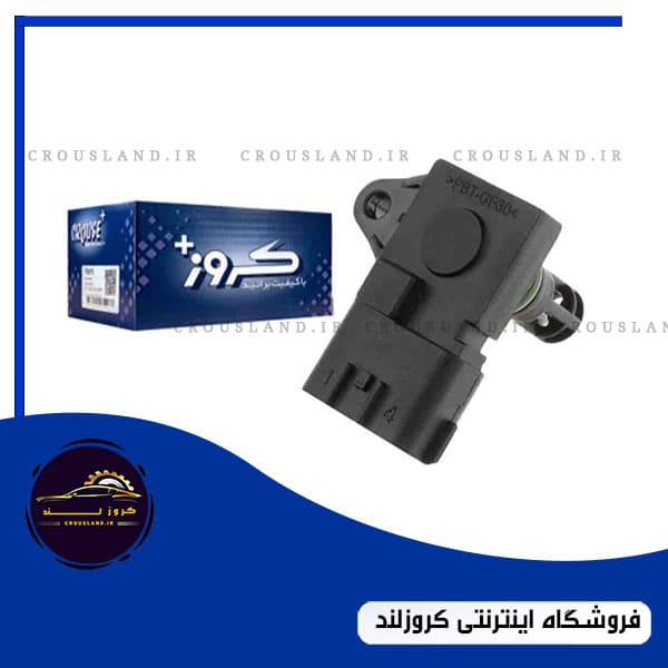 سنسور فشار و دما موتور (مپ سنسور) کروز اصلی