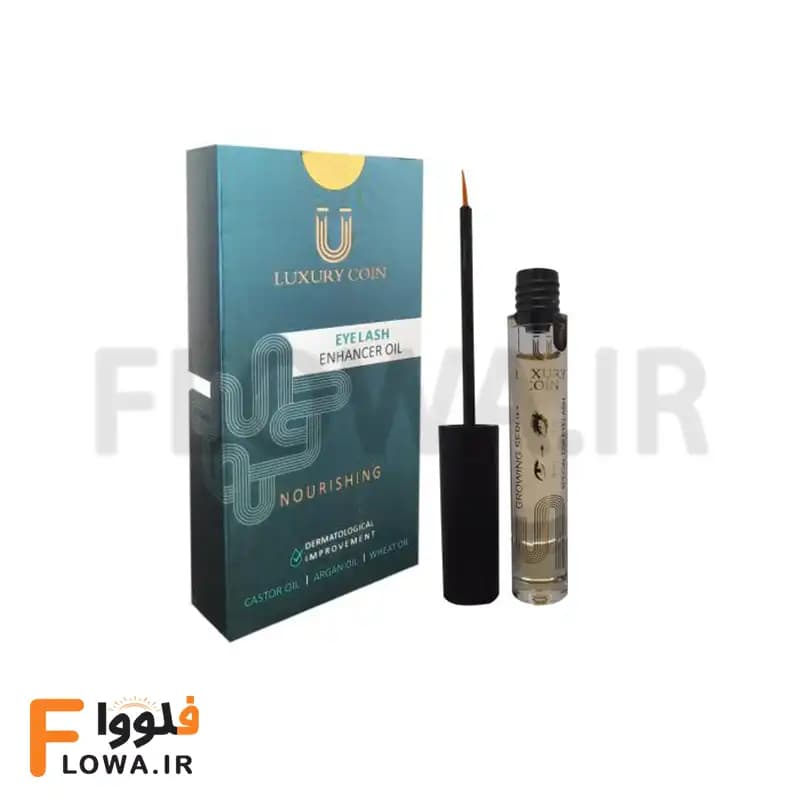 روغن تقویت مژه لاکچری کوین 4 میل
