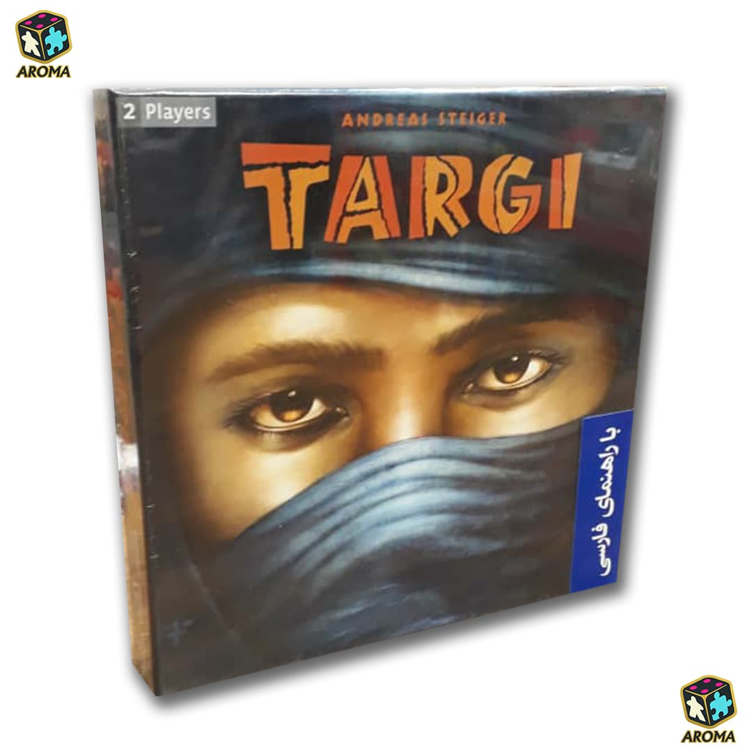 بازی فکری تارگی | Targi
