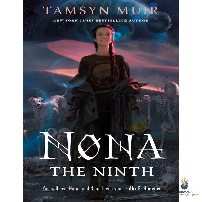 کتاب Nona the Ninth (نونا نهم) نسخه انگلیسی PDF | تامسین میور
