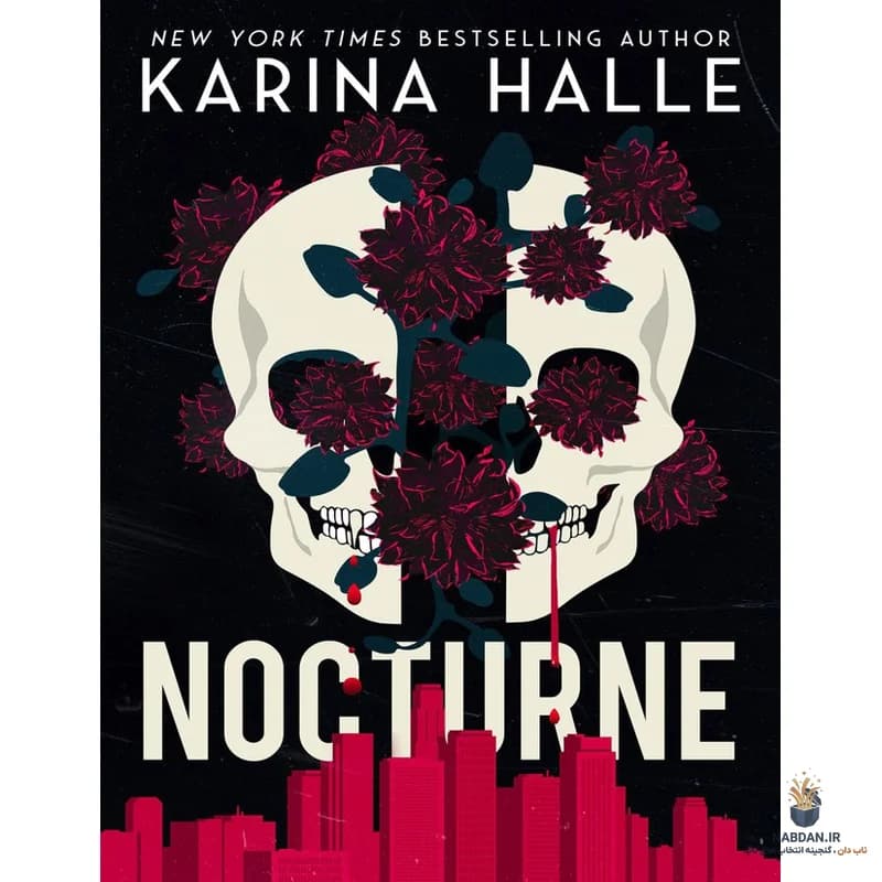 کتاب Nocturne (نوکتورن) نسخه انگلیسی PDF | کارینا هاله