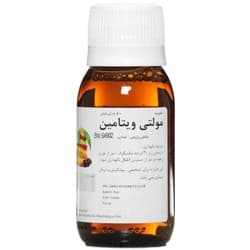 مولتی ویتامین 60 میلی لیتری — تصویر ۳