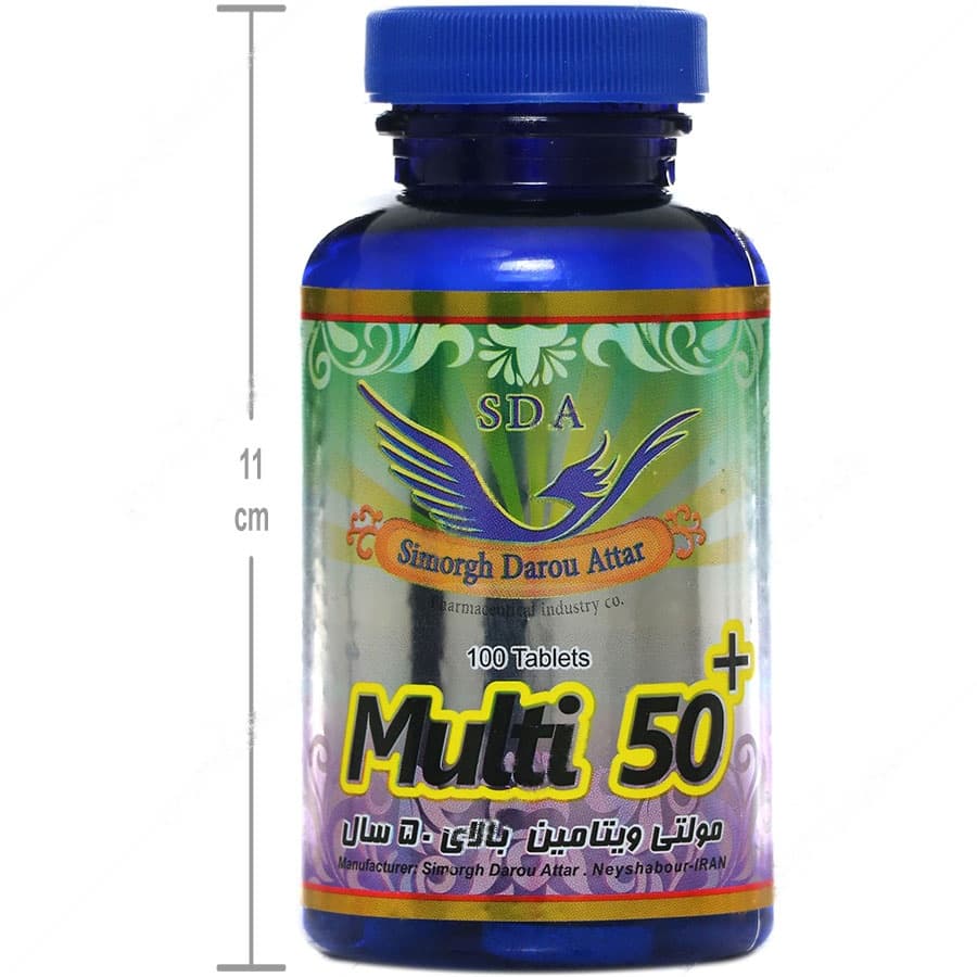مولتی ویتامین بالای 50 سال 100 عدد سیمرغ دارو — تصویر ۴