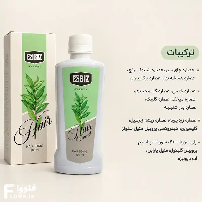 تونیک هیر فرند تقویت کننده مو بیز | Hair Friend — تصویر ۲