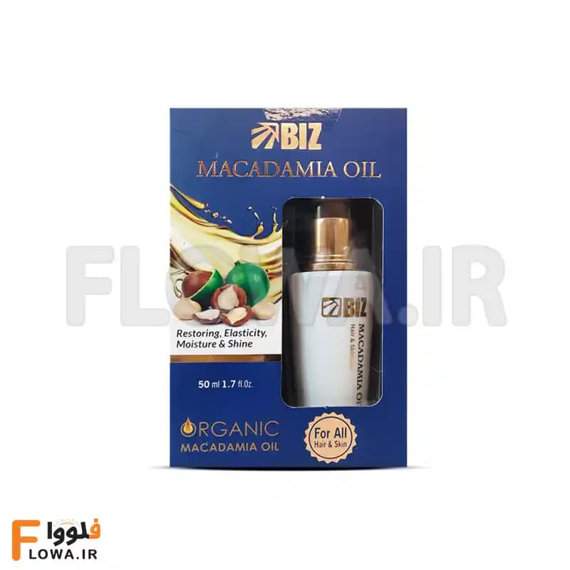 روغن ماکادمیا بیز 50 میل
