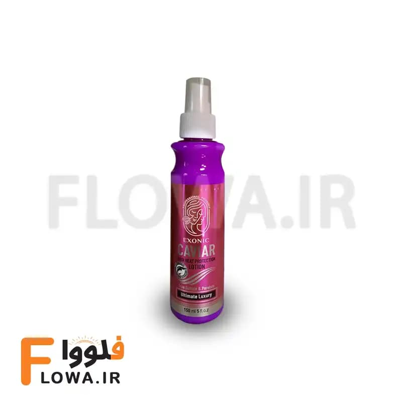 لوسیون محافظ حرارتی مو حاوی عصاره خاویار اکسونیک 150 میل — تصویر ۲