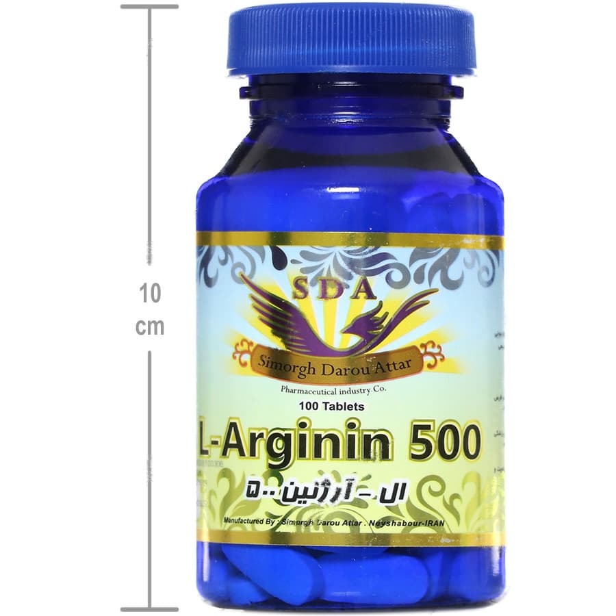 ال آرژنین 500 میلی گرم سیمرغ دارو عطار — تصویر ۴