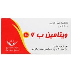 ویتامین ب6 سیمرغ دارو 100 عددی — تصویر ۵
