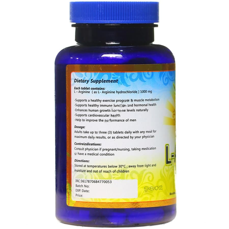 ال آرژنین 1000 میلی گرم سیمرغ دارو عطار — تصویر ۳