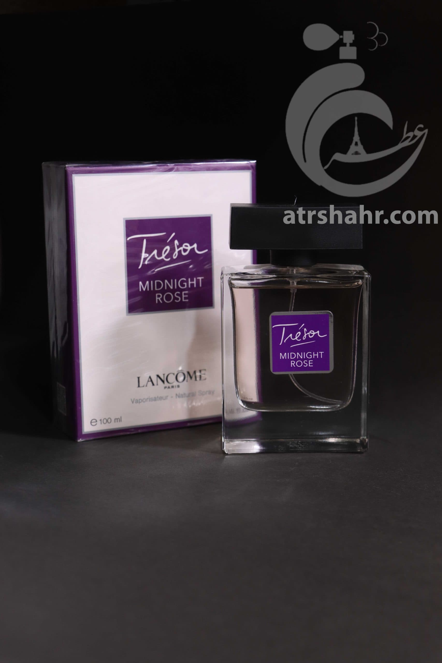 ادکلن زنانه پرستیژ مدل ترزور میدنایت رز Prestige Tresor midnight Rose