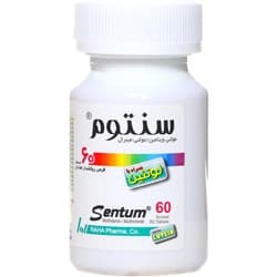 سنتوم — تصویر ۵