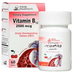 ویتامین ب 12 رها 2500 میکروگرم 60 عددی — تصویر ۵