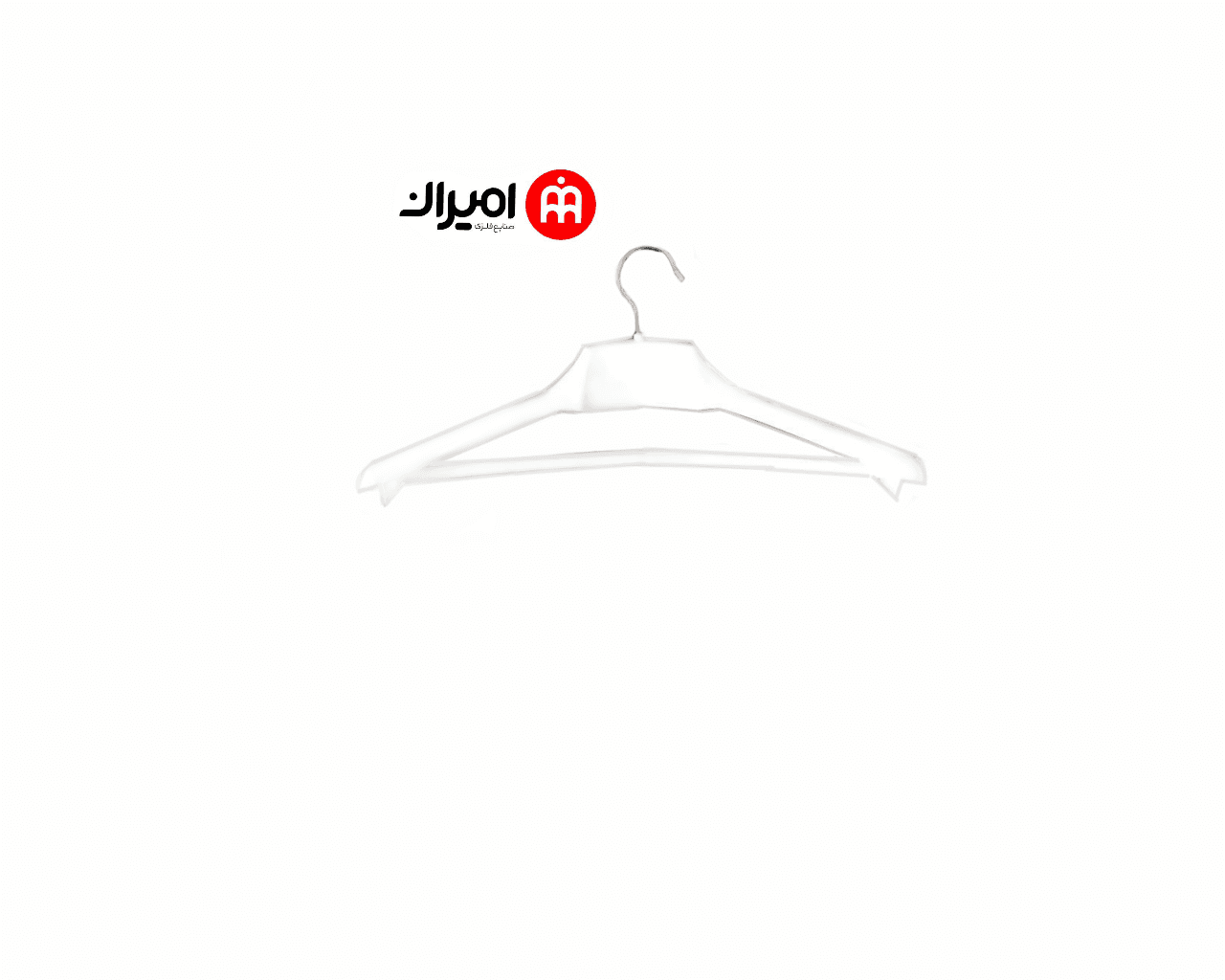 چوب لباسی اپل دار ساده — تصویر ۲