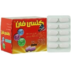 کلسی فان 90 عددی — تصویر ۵