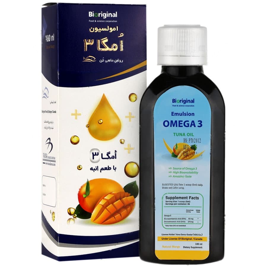 امولسیون امگا3 روغن ماهی تن