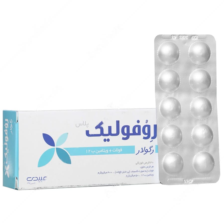 روفولیک پلاس رگولار