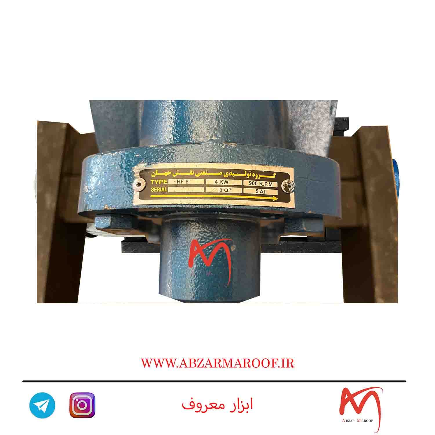 پمپ دنده ای غلیظ کش 2 اینچ با دینام ایرانی — تصویر ۳