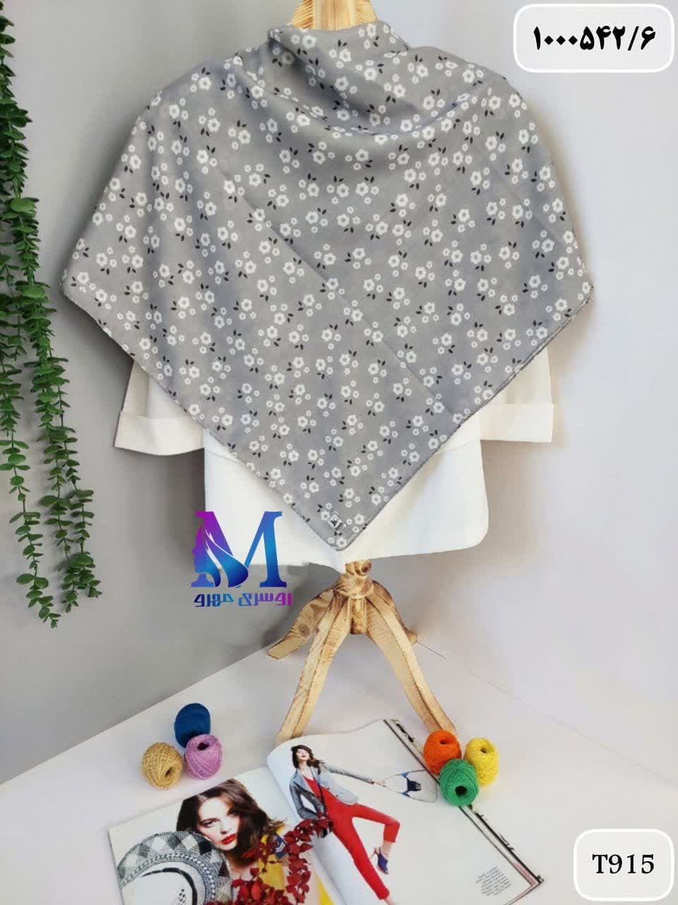روسری نخی آبرنگی 115 کندیس T915 — تصویر ۲