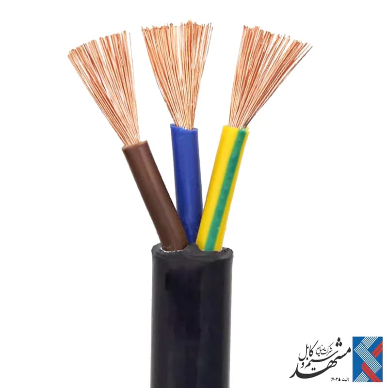 کابل افشان 3 در 6 سیم و کابل مشهد