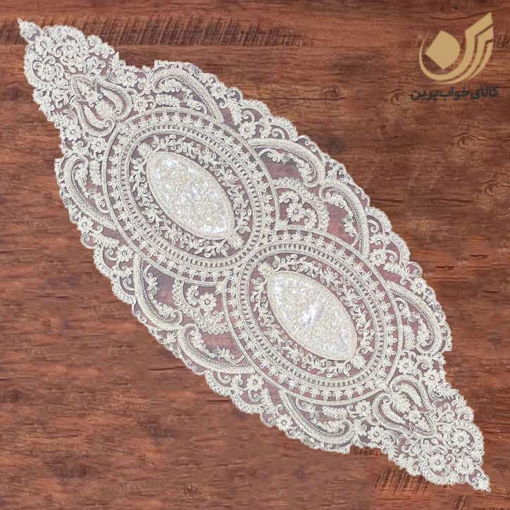 رانر نهارخوری تمام دانتل ترک مدل کد ۱۱