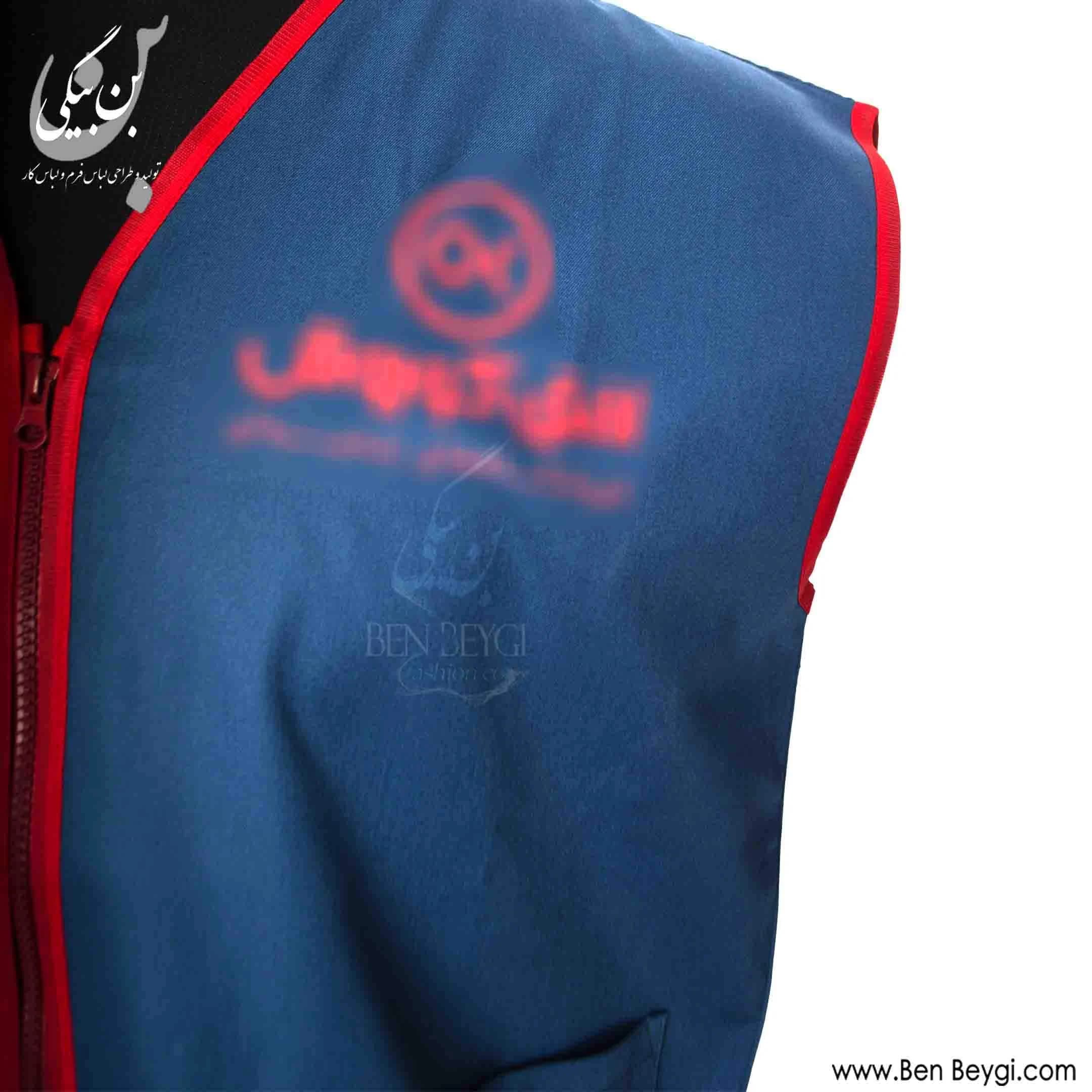 جلیقه کار جنس کجراه دو جیب رنگ آبی و قرمز کد 33339 — تصویر ۴