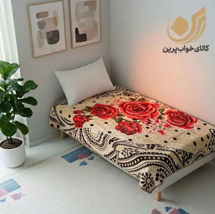 پتو یکنفره روشا شادیلون طرح مدرن