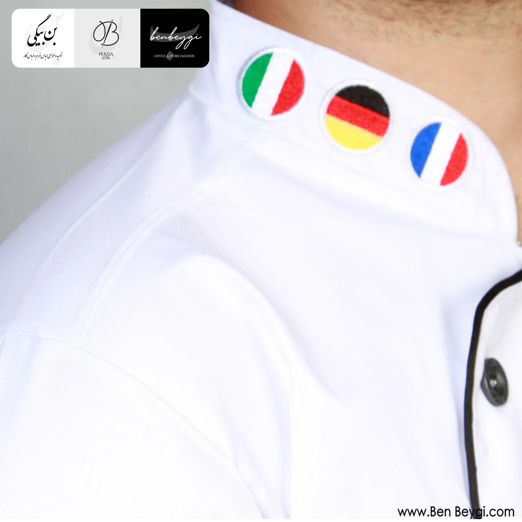 پیراهن سرآشپز پارچه ترگال مدل بین الملل 3 دکمه یقه ایستاده رنگ سفید با گلدوزی پرچم مغزی دوزی کد 32632-IR — تصویر ۳