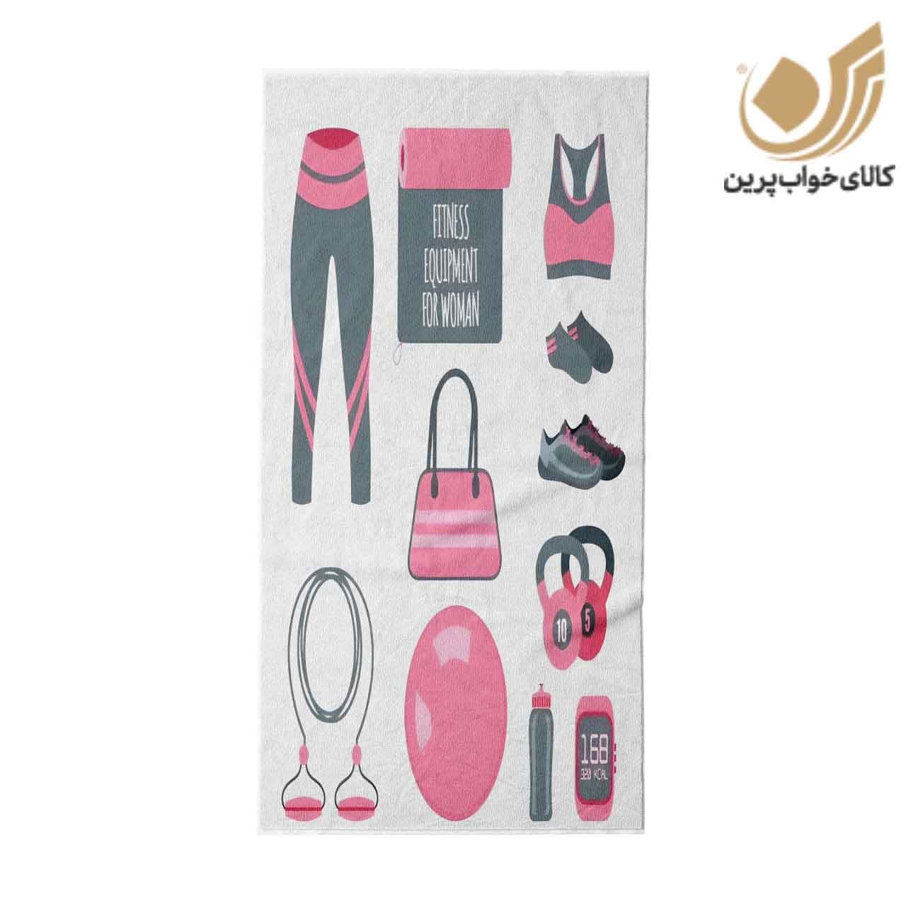 حوله باشگاهی میکروفایبر طرح GYM دخترانه30