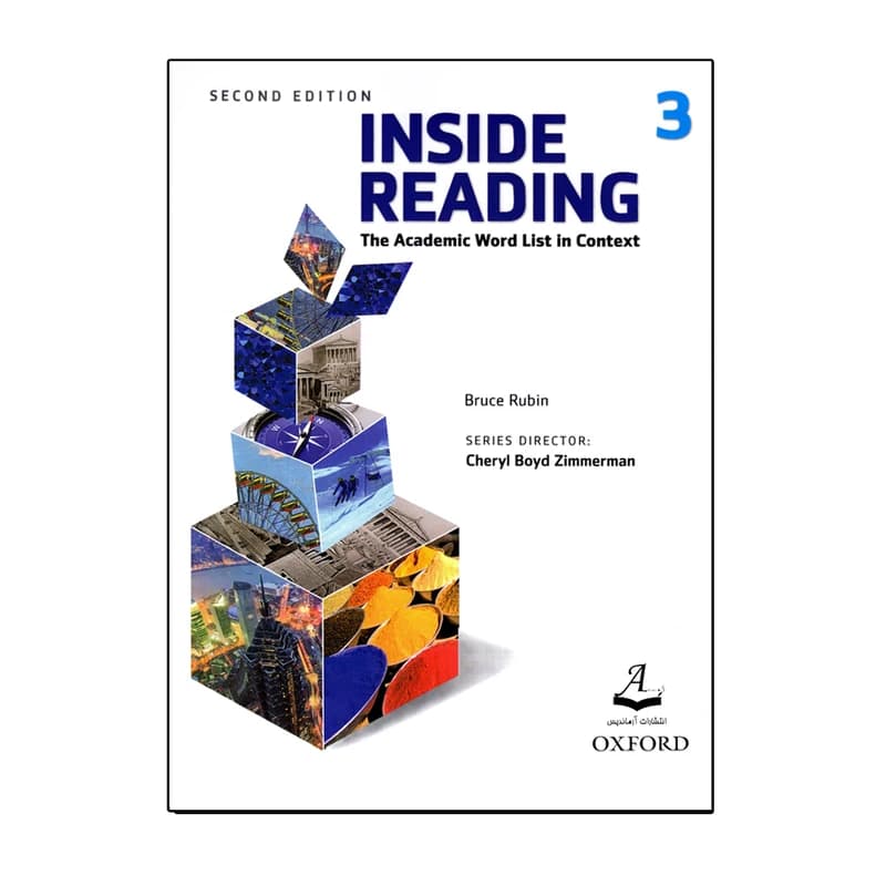 کتاب Inside Reading 3 اثر Bruce Rubin انتشارات آرماندیس کدB21430