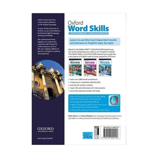 کتاب Oxford Word Skills Second Edition سه جلدی کد B2142 — تصویر ۳